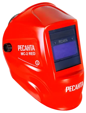 Сварочная маска Ресанта МС-2 RED