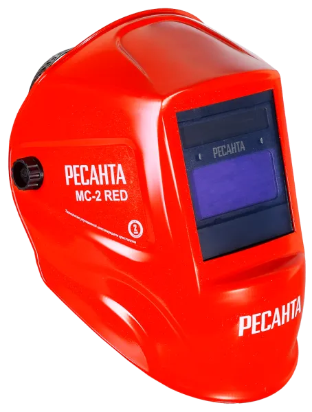 Сварочная маска Ресанта МС-2 RED