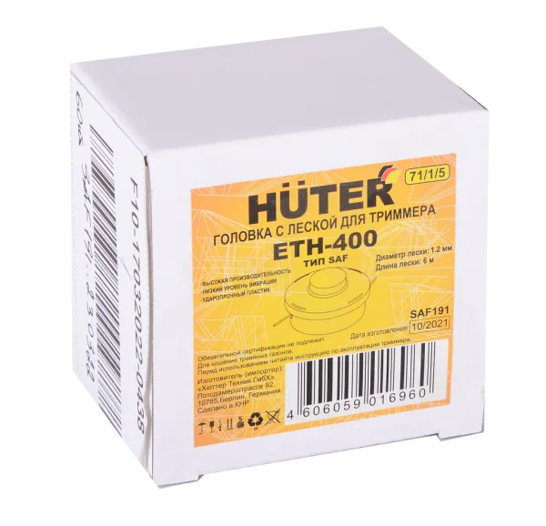 Головка с леской ETH-400 для HUTER GET-400 SAF