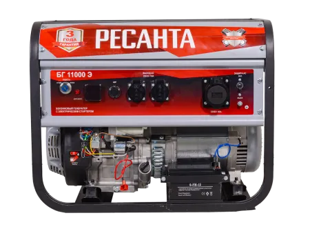 Электрогенератор Ресанта БГ 11000 Э