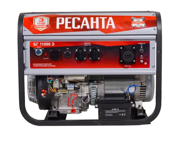 Электрогенератор Ресанта БГ 11000 Э