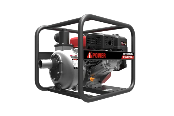 Бензиновая мотопомпа высоконапорная A-iPower AWP50H