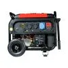 FUBAG Инверторный генератор с электростартером и коннектором автоматики TI 7000 A ES