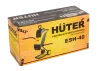 Садовый измельчитель электрический Huter ESH-40
