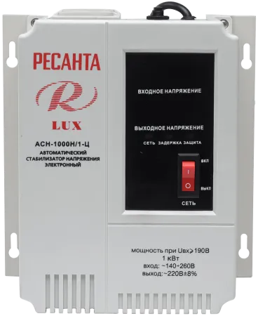 Стабилизатор напряжения серии LUX РЕСАНТА АСН-1000Н/1-Ц