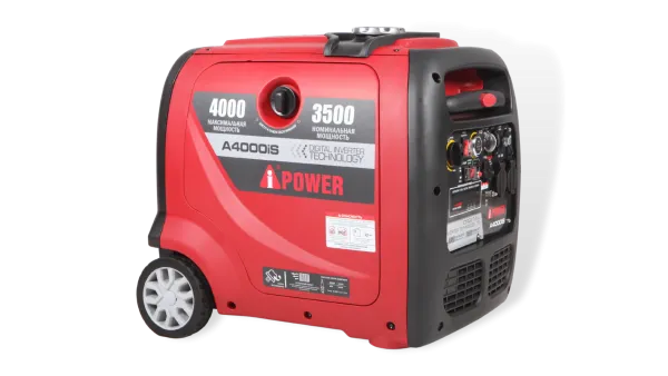 Инверторный бензиновый генератор A-iPower A4000iS
