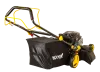 Газонокосилка бензиновая Huter GLM-460ST