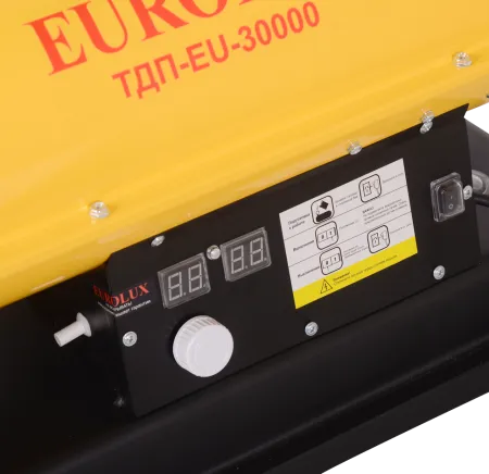 Тепловая дизельная пушка Eurolux ТДП-EU-30000