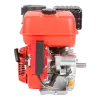 Бензиновый двигатель A-iPower AE420E-25