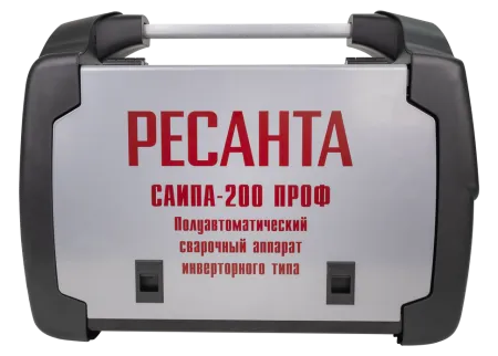 Сварочный полуавтомат Ресанта САИПА-200 ПРОФ (MIG/MAG)