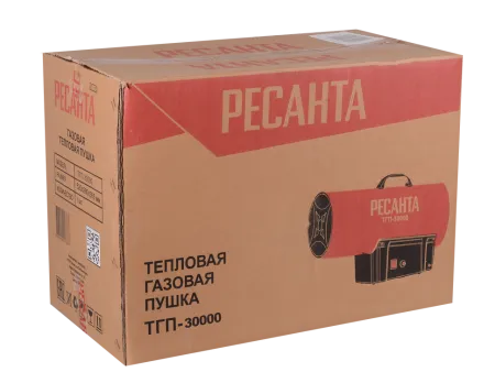 Газовая тепловая пушка РЕСАНТА ТГП-30000
