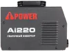 Инверторный сварочный аппарат A-iPower Ai220