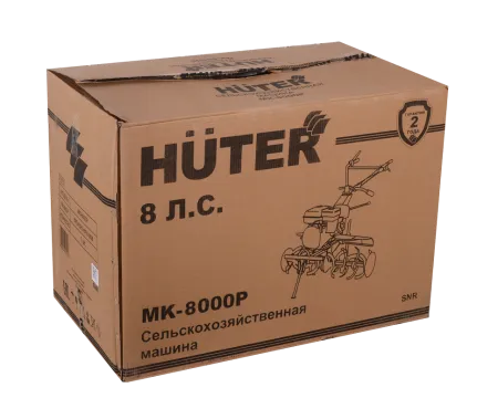 Сельскохозяйственная машина Huter MK-8000P