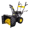 Снегоуборщик Huter SGC 4100W