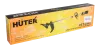 Электрический триммер Huter GET-LS45