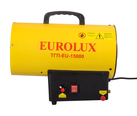 Тепловая газовая пушка Eurolux ТГП-EU-15000