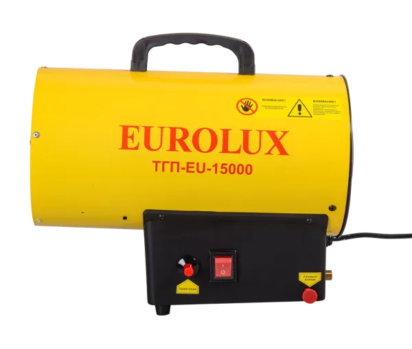 Тепловая газовая пушка Eurolux ТГП-EU-15000