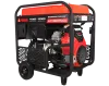 Бензиновый генератор A-iPower A17000TEAX