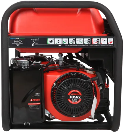 Портативный бензиновый генератор A-iPower A5500EA