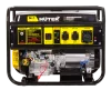 Электрогенератор Huter DY8,0LX