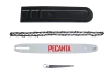 Электропила Ресанта ЭП-2216П