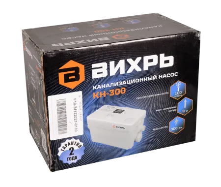 Насос канализационный Вихрь КН-300