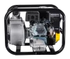 Мотопомпа Huter MP-600-2