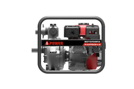 Бензиновая мотопомпа высоконапорная A-iPower AWP50H-2