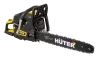 Бензопила Huter BS-45