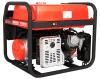Портативный бензиновый генератор A-iPower A8000EAX