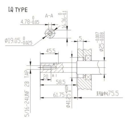 Двигатель бензиновый Lifan 170F (7л.с. вал 19,05мм)/Engine