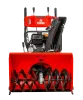 Снегоуборочная машина AS7615LE