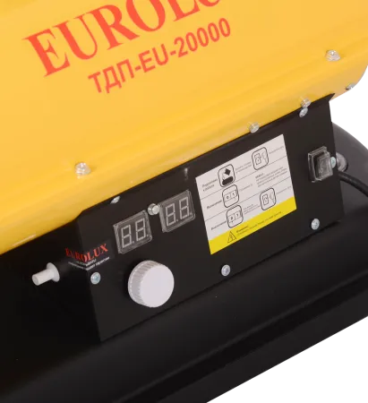 Тепловая дизельная пушка Eurolux ТДП-EU-20000