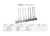 TSS Diesel TDR-K 25 4L