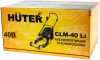 Газонокосилка аккумуляторная Huter CLM-40 Li