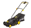 Газонокосилка электрическая Huter ELM-1600T