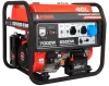 Портативный бензиновый генератор A-iPower A7000EAX