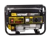 Портативный бензогенератор Huter DY2500L