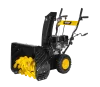 Снегоуборщик бензиновый Huter SGC 4800B