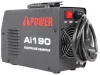 Инверторный сварочный аппарат A-iPower Ai190