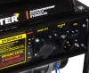 Портативный бензогенератор Huter DY8000LXA