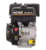 Двигатель бензиновый Huter GE-188F-25