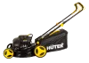 Газонокосилка бензиновая Huter GLM-7.0 SL
