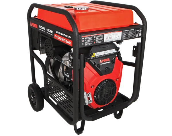 Бензиновый генератор A-iPower A13000TEAX