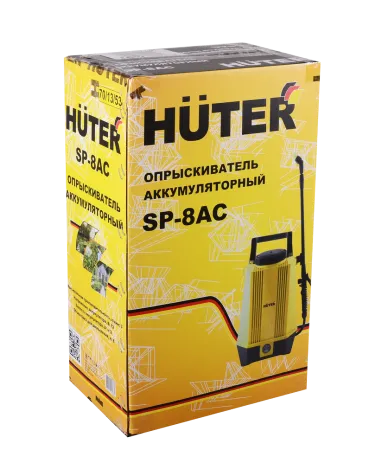 Опрыскиватель аккумуляторный SP-8AC Huter