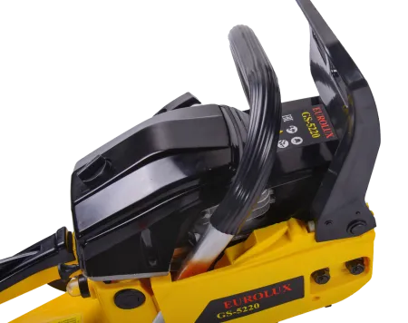 Бензопила Eurolux GS-5220