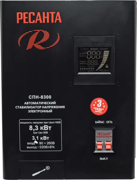 Стабилизатор напряжения РЕСАНТА СПН-8300