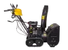 Снегоуборщик бензиновый Huter SGC 6000CD