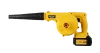 Воздуходувка аккумуляторная CB-20/2Li EA+ Huter