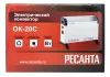Конвектор Ресанта ОК-20С